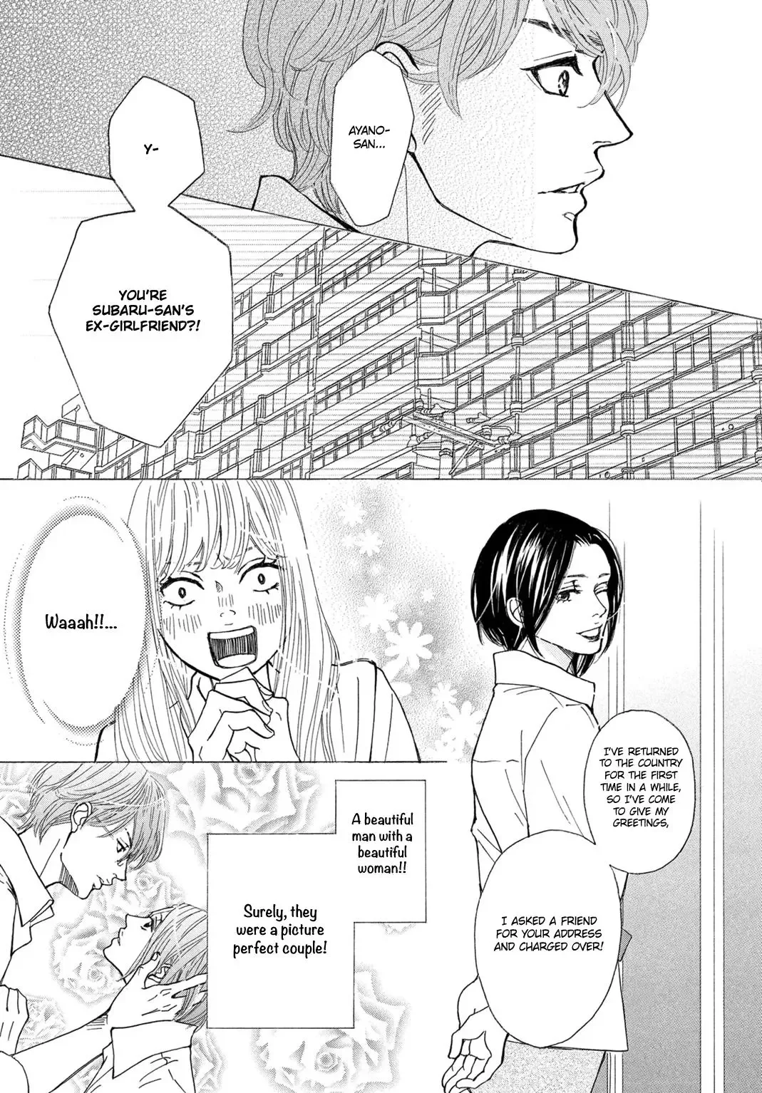 Ichinose Kyoudai wa Gaman Dekinai Chapter 7 page 9