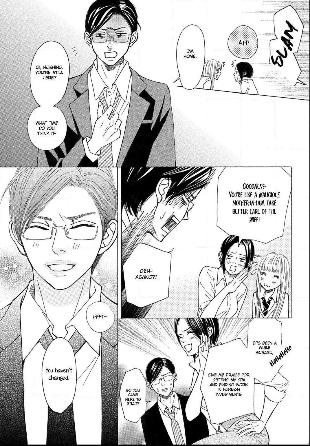 Ichinose Kyoudai wa Gaman Dekinai Chapter 7 page 12