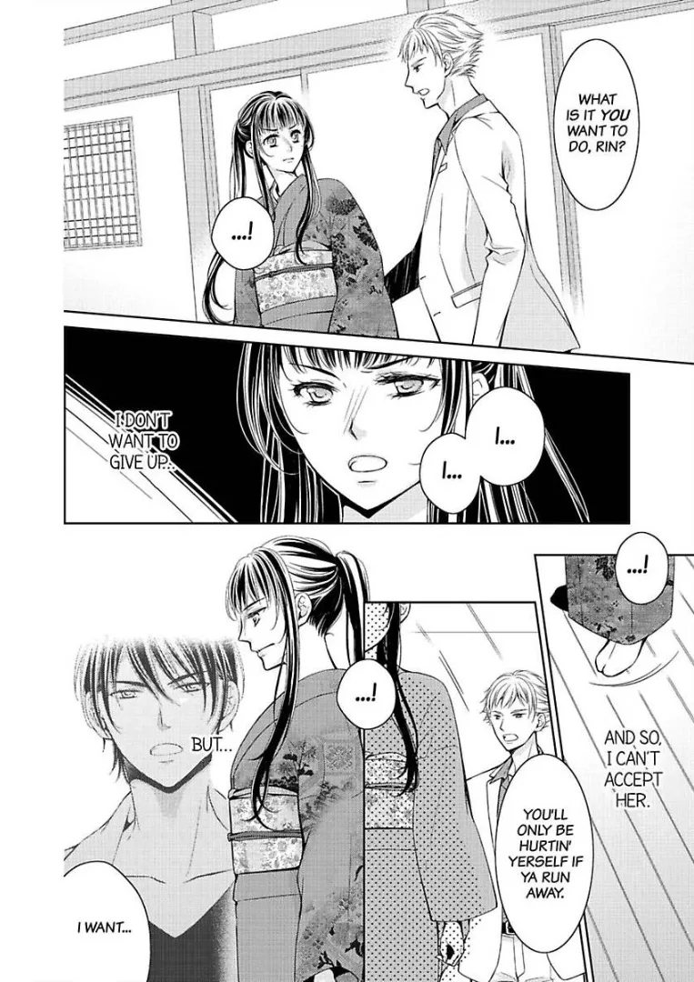 Go Shimei wa Yakuza Kara Chapter 5 page 19