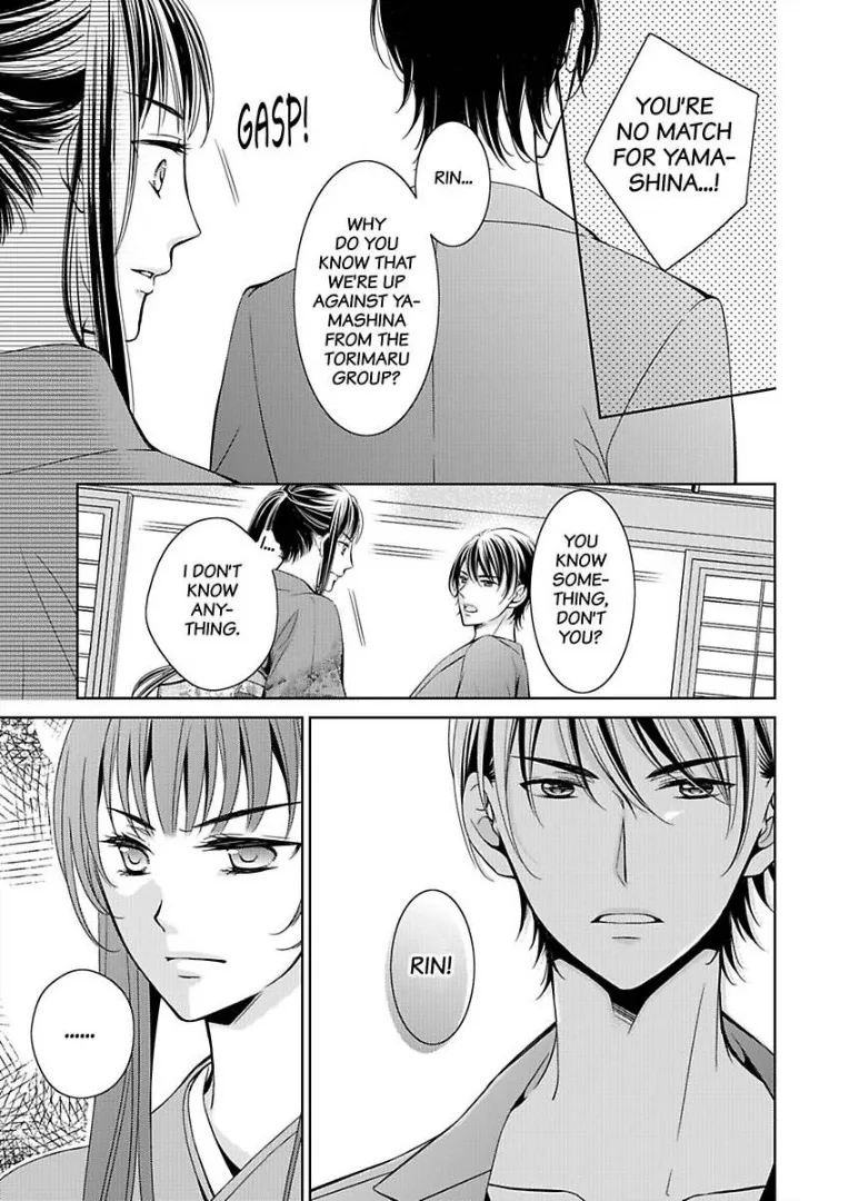 Go Shimei wa Yakuza Kara Chapter 5 page 14