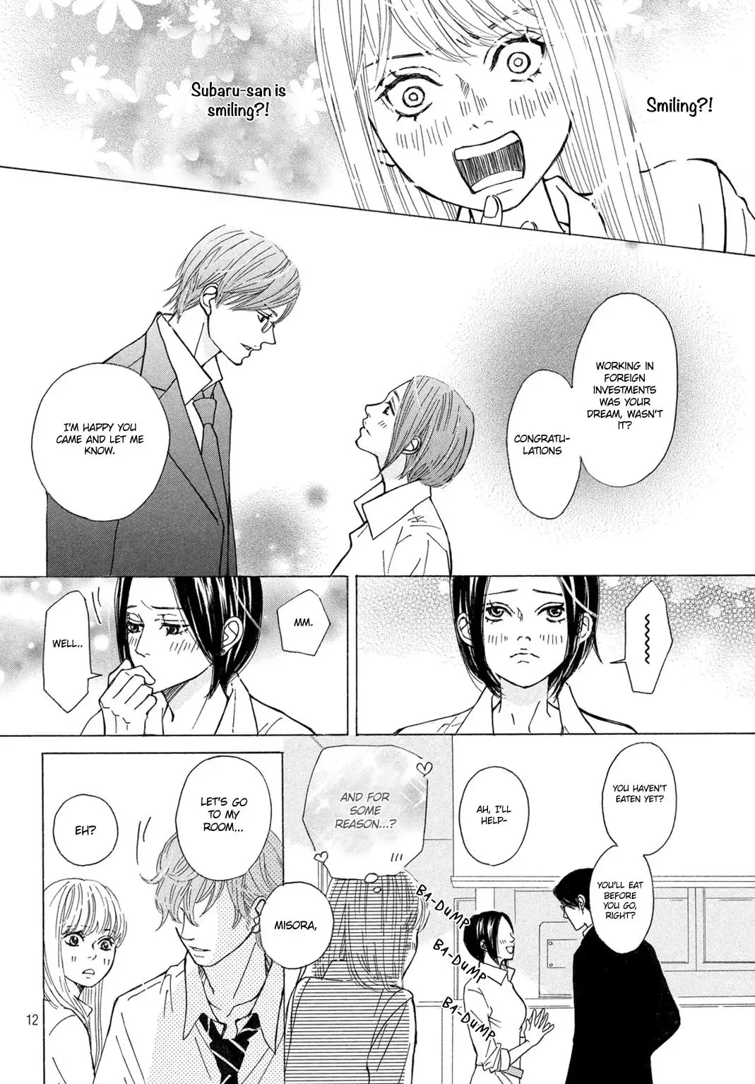Ichinose Kyoudai wa Gaman Dekinai Chapter 7 page 13