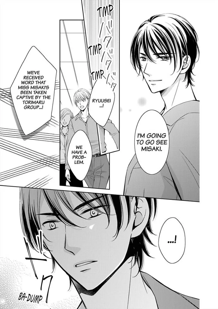 Go Shimei wa Yakuza Kara Chapter 5 page 10