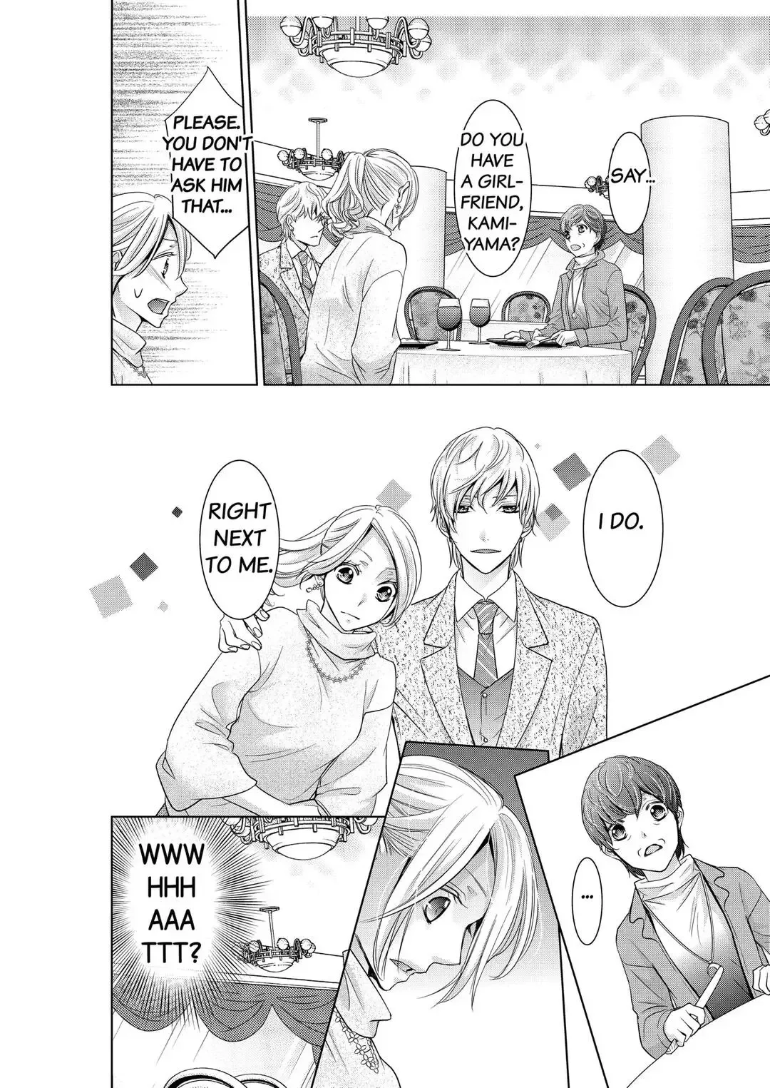 Senpai no Karada Ore ga Kanri Shimasu Chapter 7 page 12