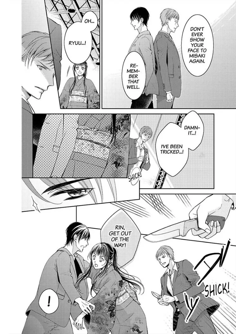 Go Shimei wa Yakuza Kara Chapter 5 page 33