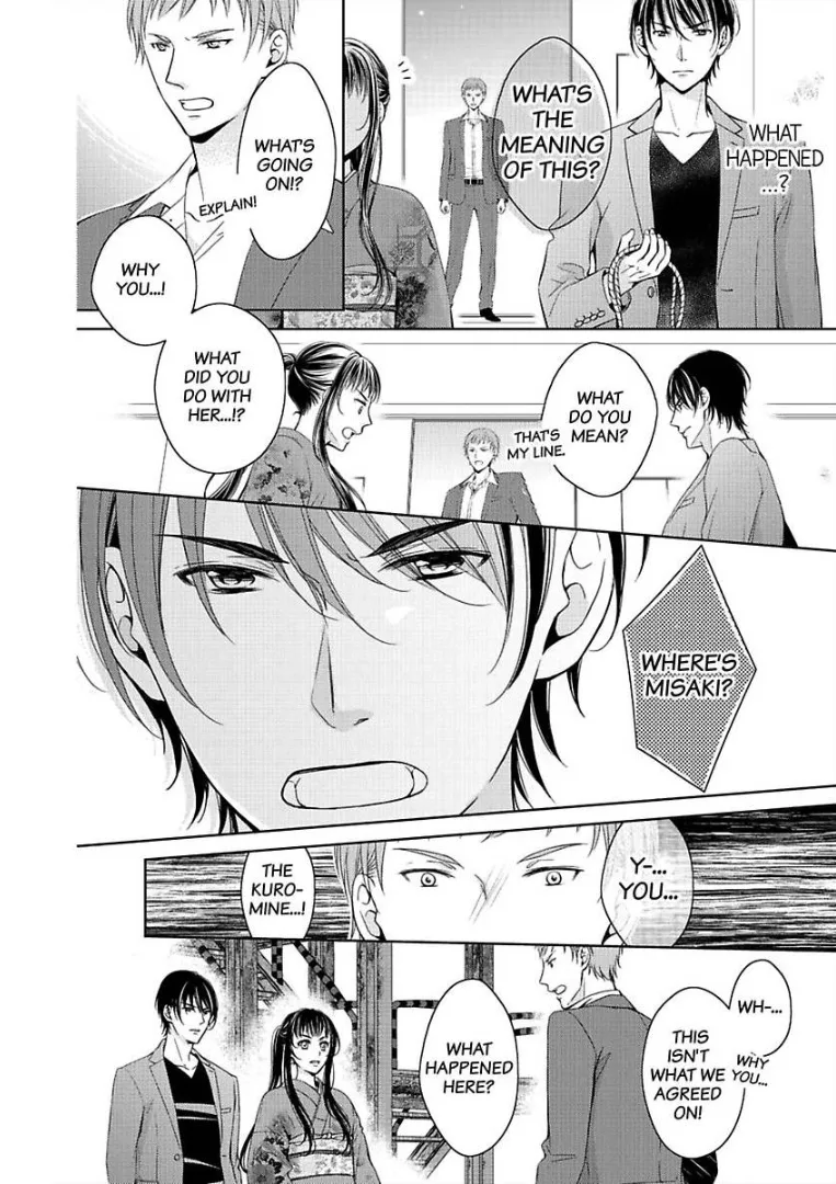 Go Shimei wa Yakuza Kara Chapter 5 page 31