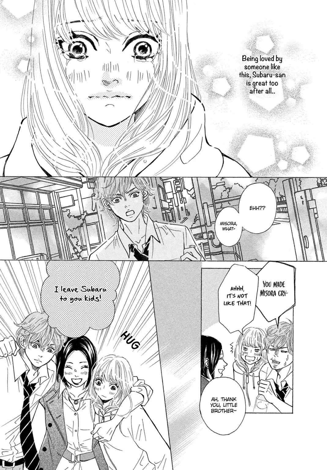 Ichinose Kyoudai wa Gaman Dekinai Chapter 7 page 21