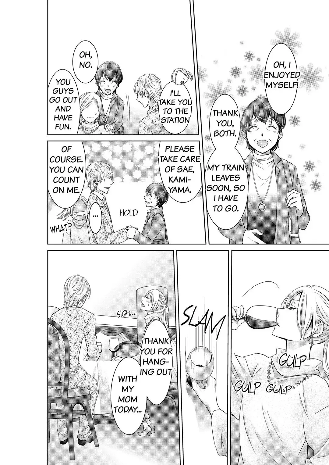 Senpai no Karada Ore ga Kanri Shimasu Chapter 7 page 16