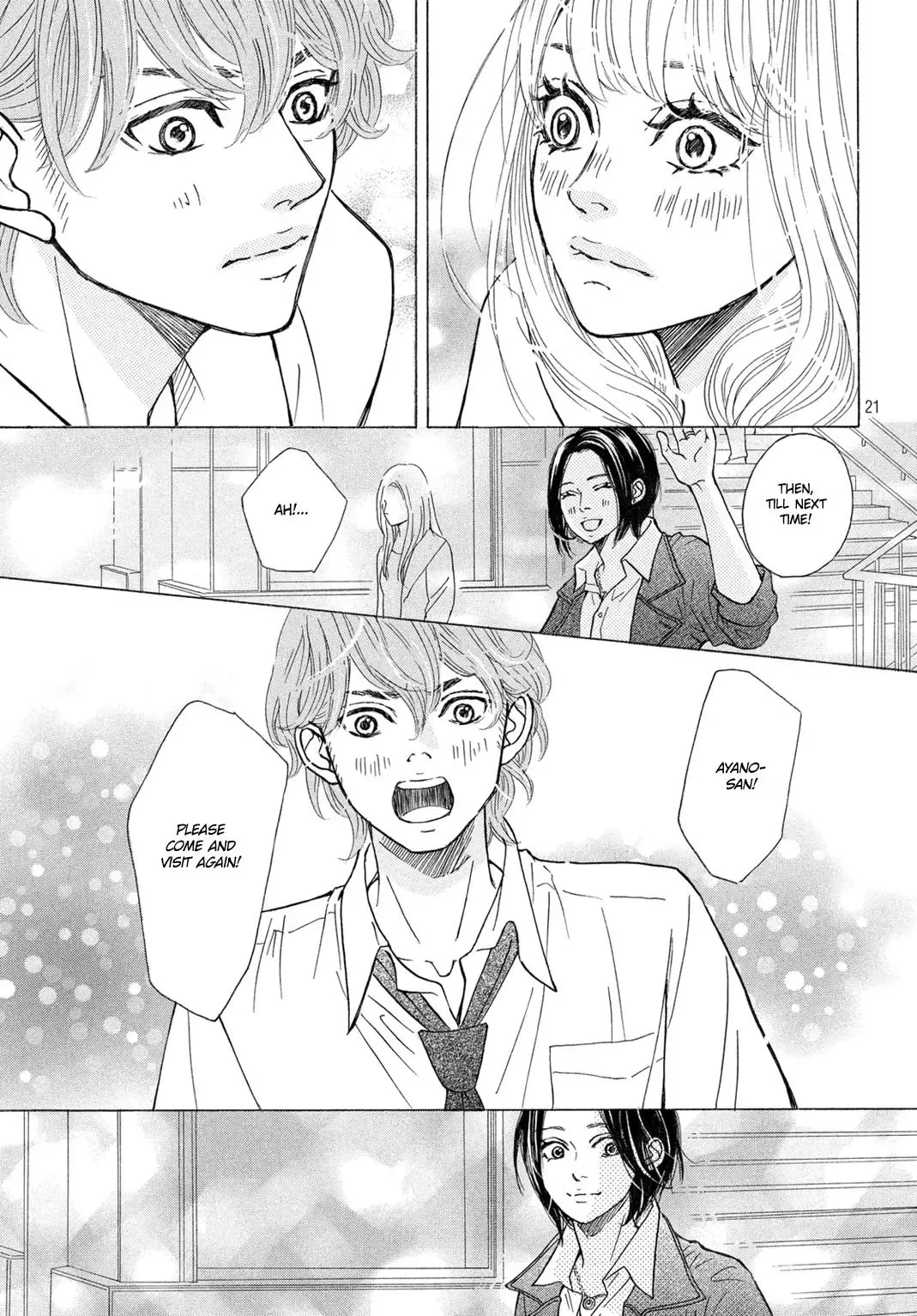 Ichinose Kyoudai wa Gaman Dekinai Chapter 7 page 22