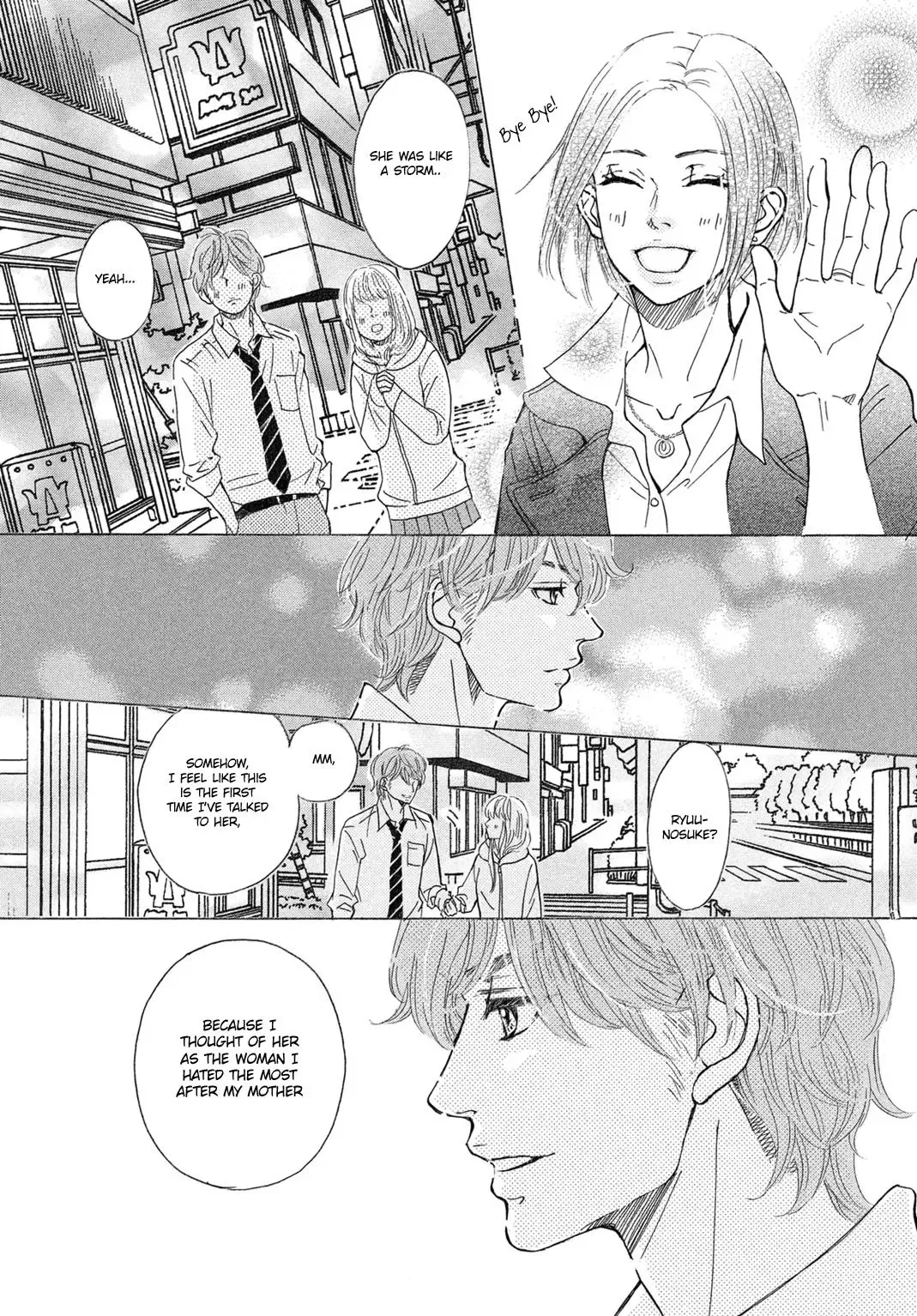 Ichinose Kyoudai wa Gaman Dekinai Chapter 7 page 23