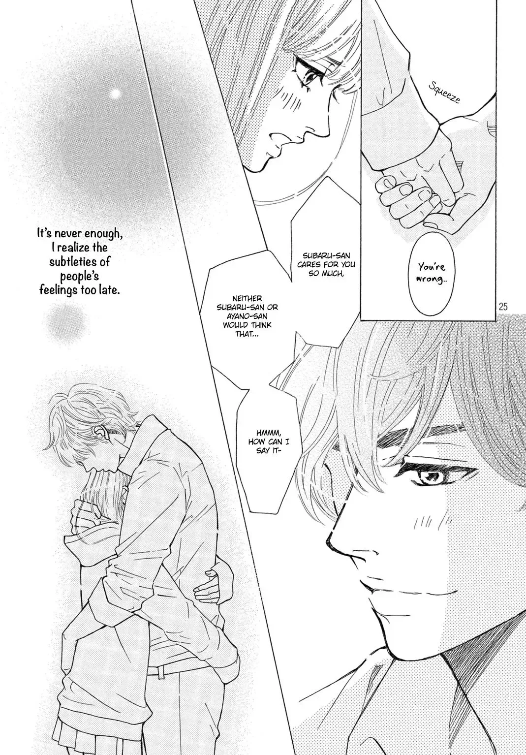 Ichinose Kyoudai wa Gaman Dekinai Chapter 7 page 26