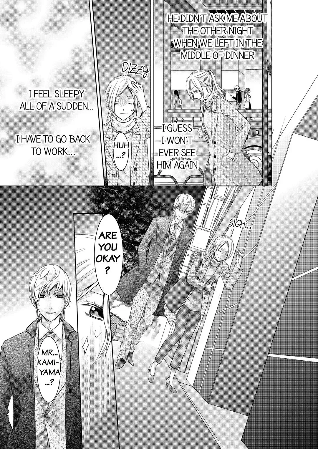 Senpai no Karada Ore ga Kanri Shimasu Chapter 7 page 19
