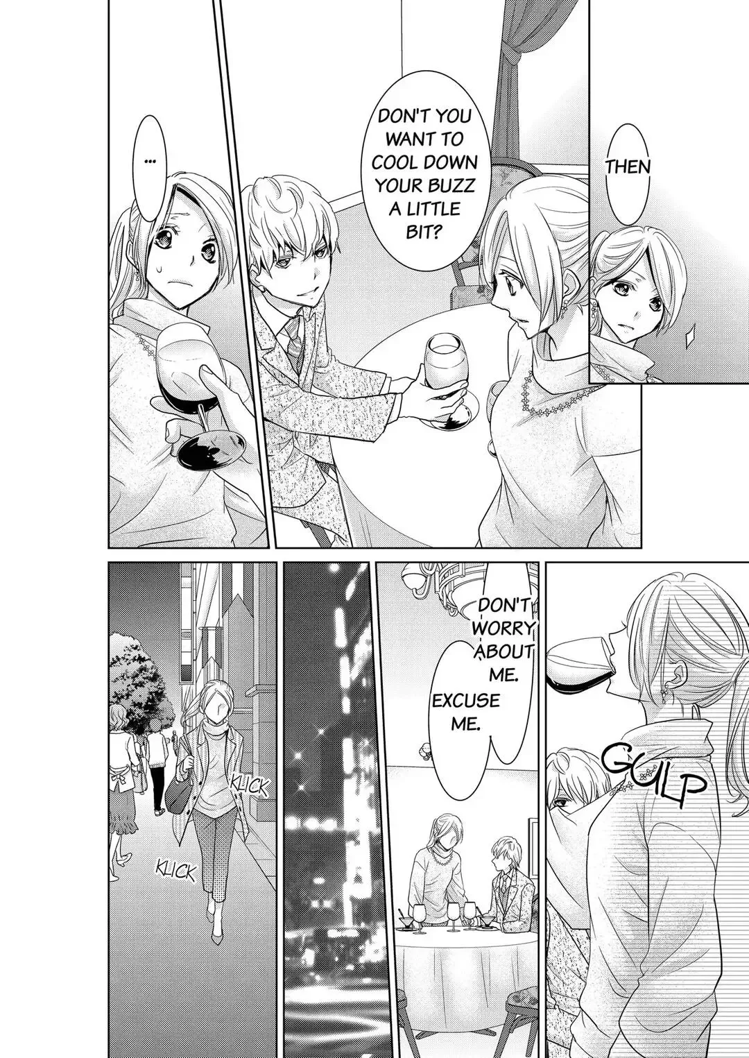 Senpai no Karada Ore ga Kanri Shimasu Chapter 7 page 18