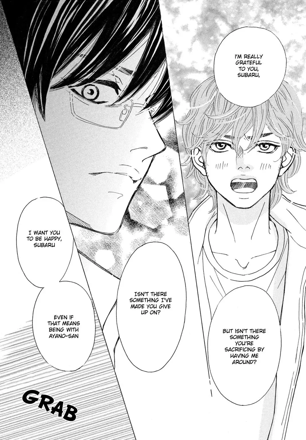 Ichinose Kyoudai wa Gaman Dekinai Chapter 7 page 32