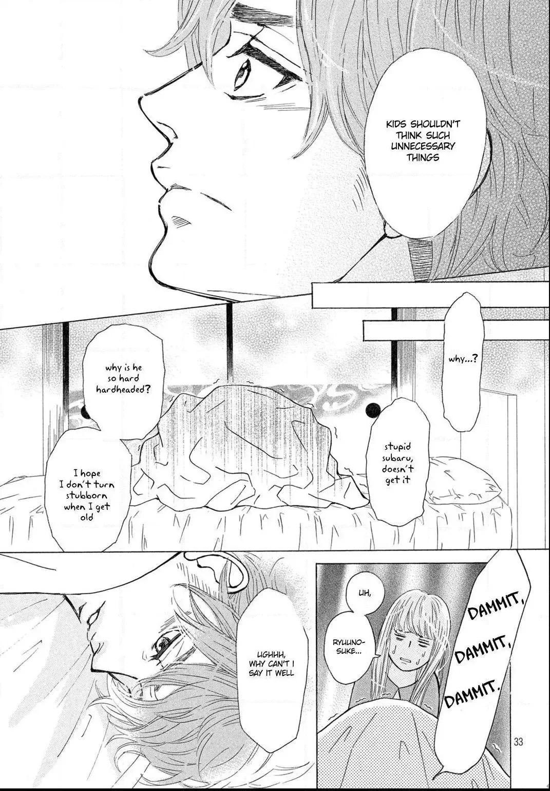 Ichinose Kyoudai wa Gaman Dekinai Chapter 7 page 34
