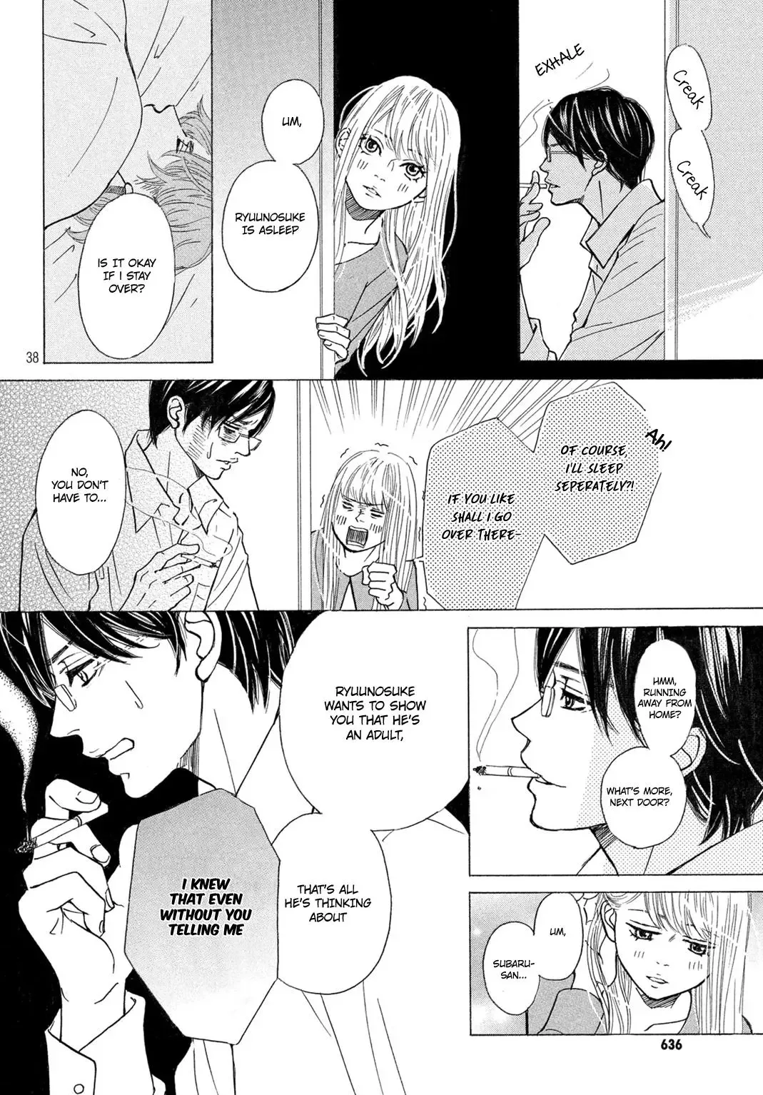Ichinose Kyoudai wa Gaman Dekinai Chapter 7 page 39