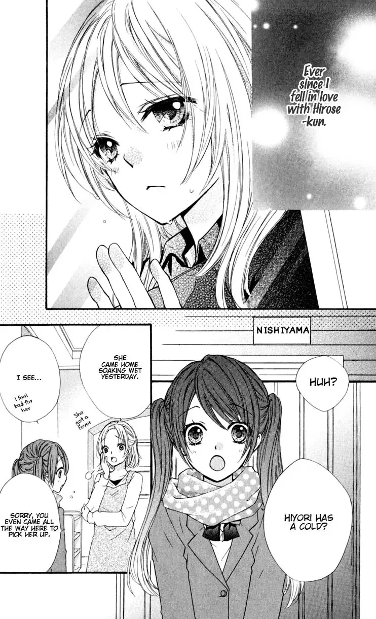 Hiyokoi Chapter 5 page 14