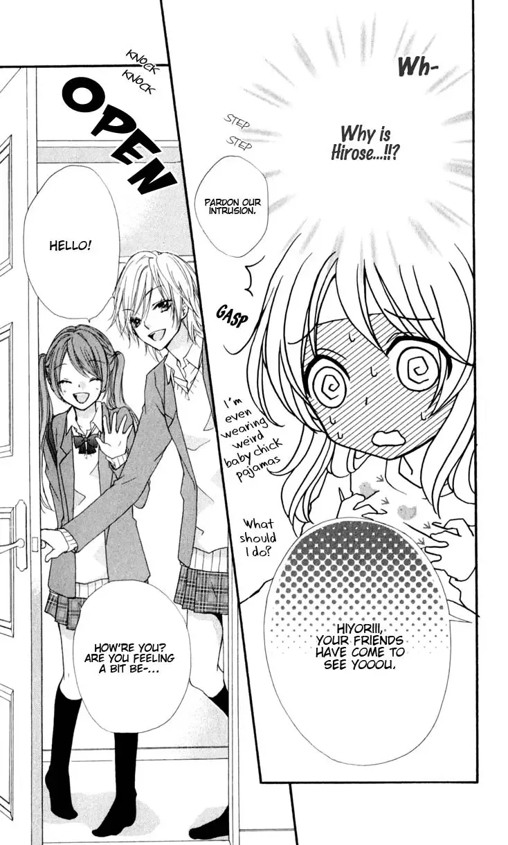 Hiyokoi Chapter 5 page 20