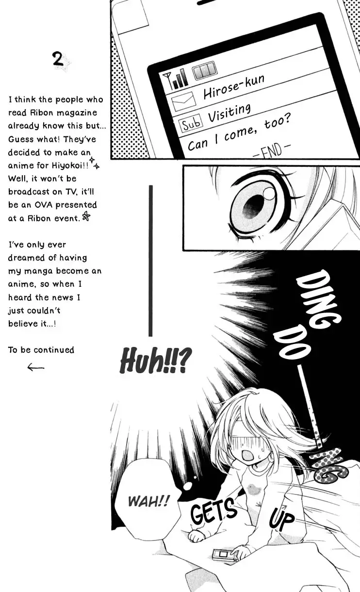 Hiyokoi Chapter 5 page 19