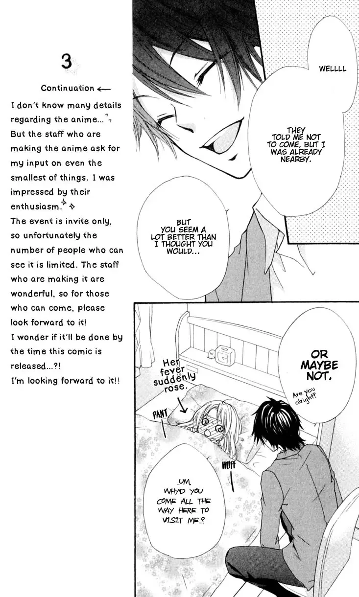Hiyokoi Chapter 5 page 29
