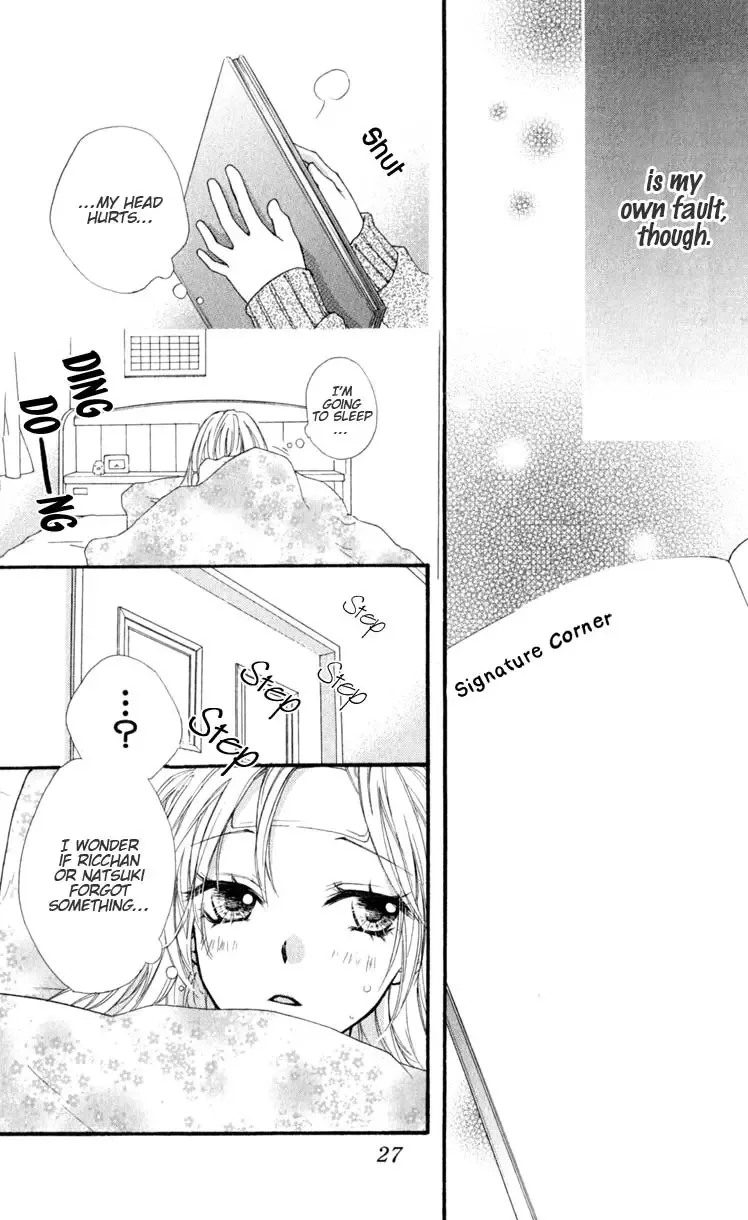 Hiyokoi Chapter 5 page 27