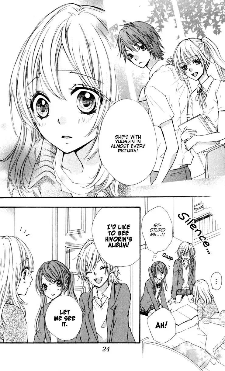 Hiyokoi Chapter 5 page 24