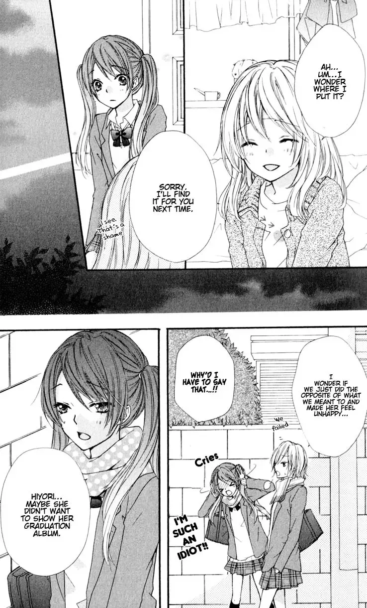 Hiyokoi Chapter 5 page 25