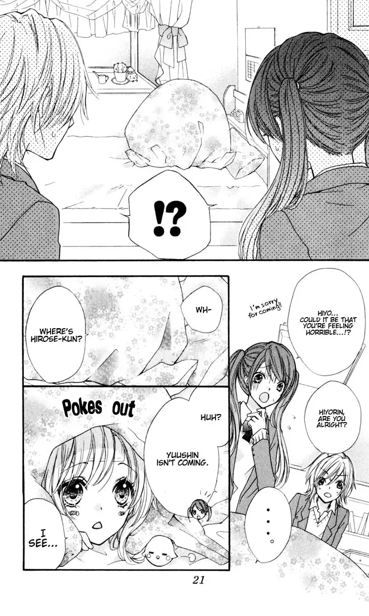 Hiyokoi Chapter 5 page 21