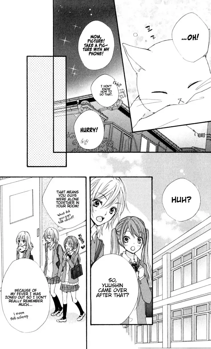 Hiyokoi Chapter 5 page 39