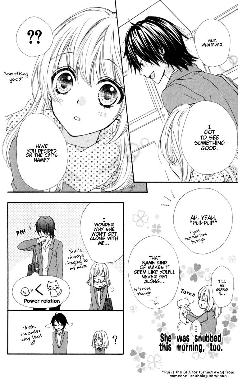 Hiyokoi Chapter 5 page 42