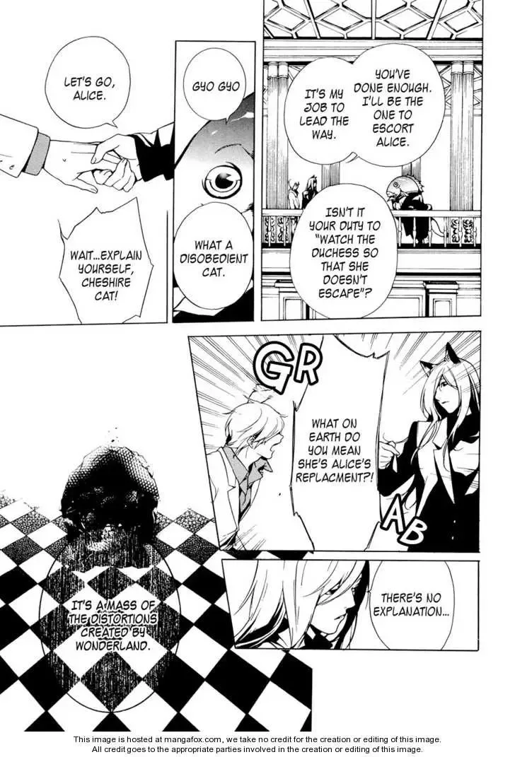 Are you Alice? Chapter 5 page 10