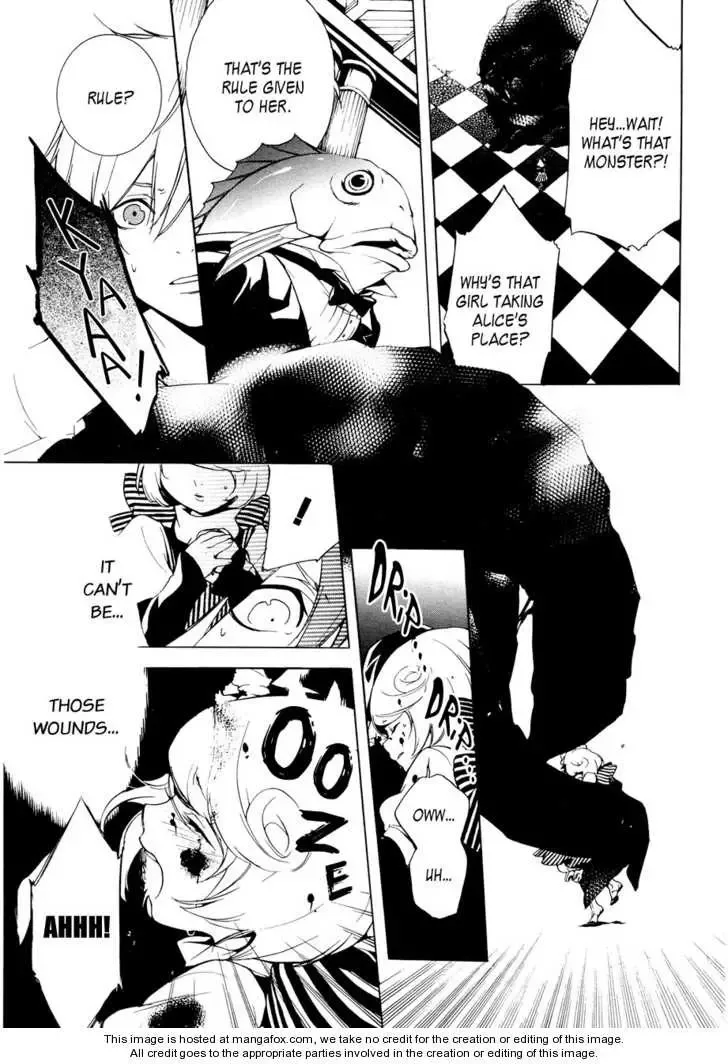 Are you Alice? Chapter 5 page 8