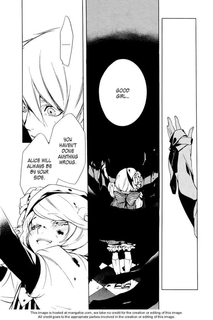 Are you Alice? Chapter 5 page 17