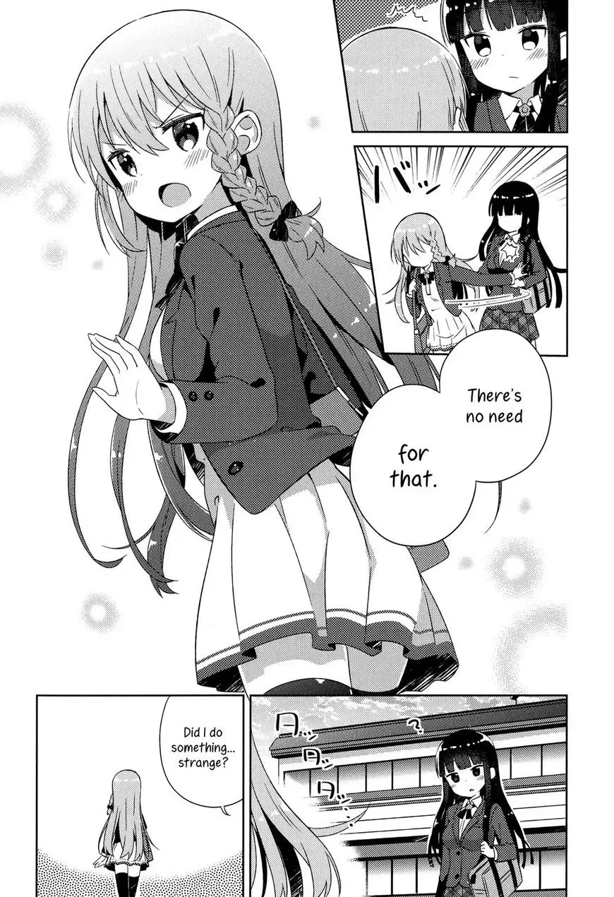 She Gets Girls Everyday. Chapter 5 page 16