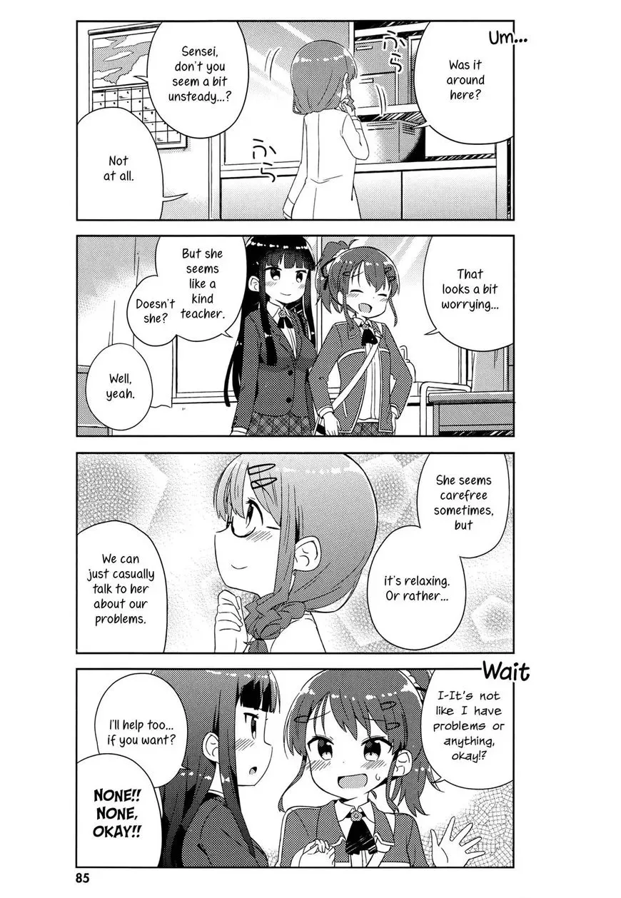 She Gets Girls Everyday. Chapter 5 page 5