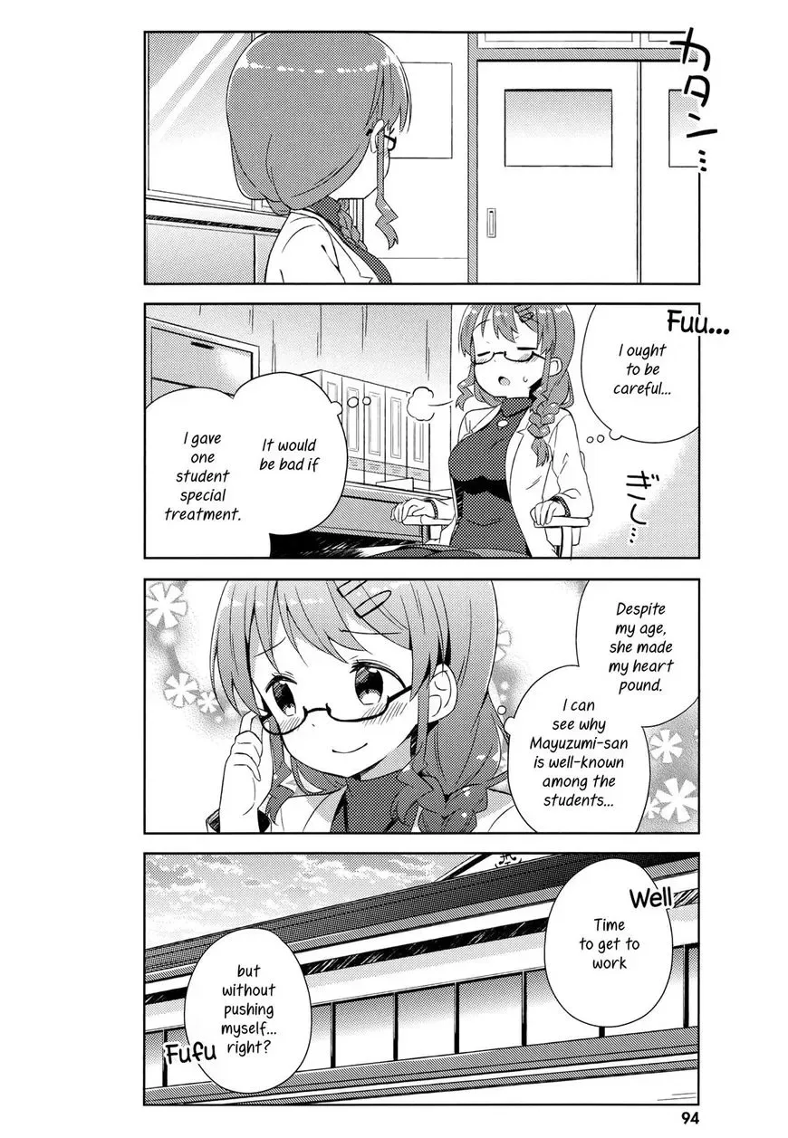 She Gets Girls Everyday. Chapter 5 page 14