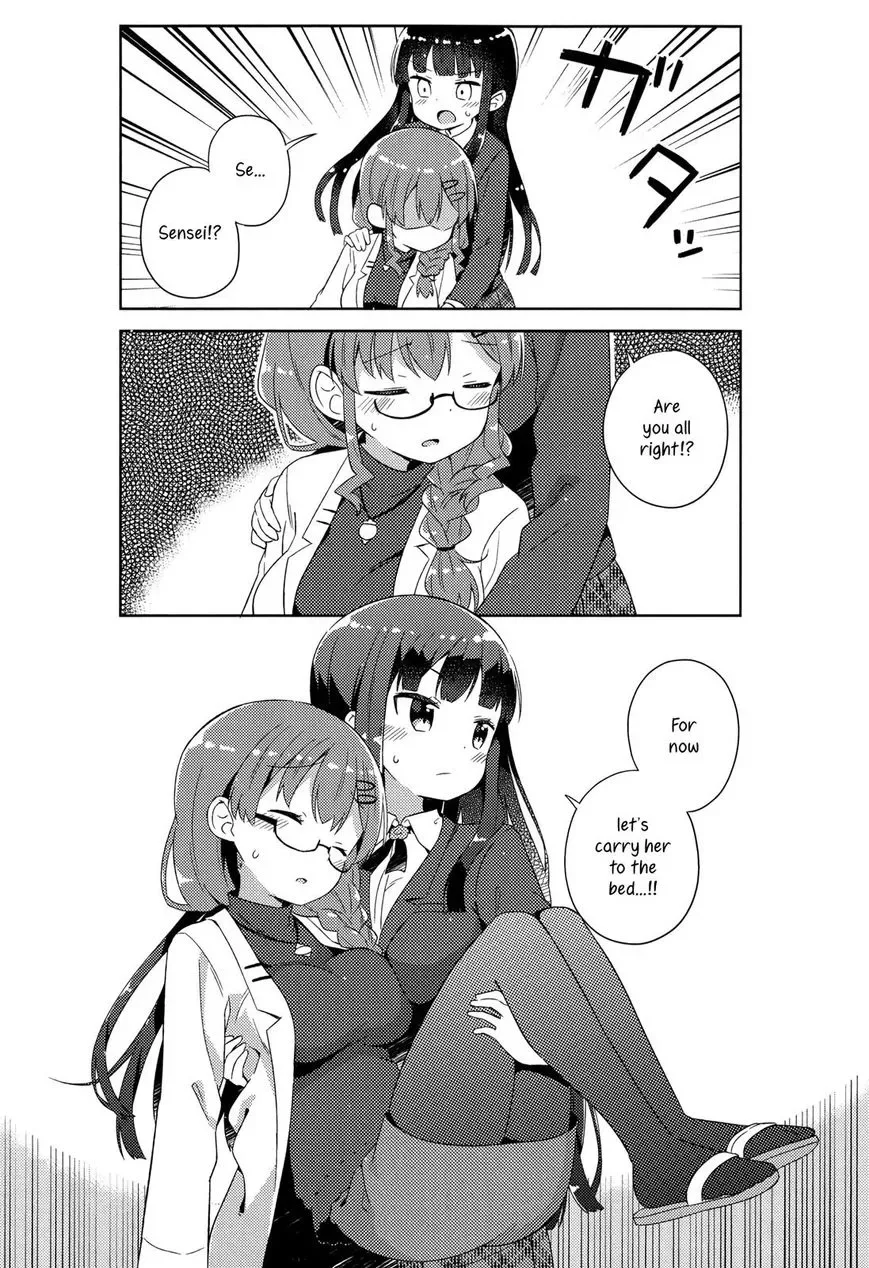 She Gets Girls Everyday. Chapter 5 page 8