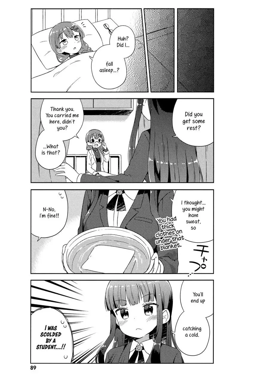 She Gets Girls Everyday. Chapter 5 page 9