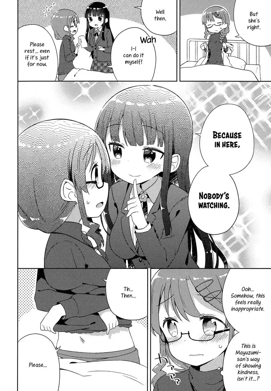 She Gets Girls Everyday. Chapter 5 page 10