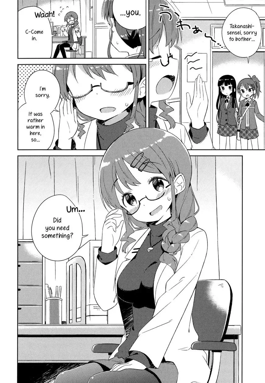 She Gets Girls Everyday. Chapter 5 page 2