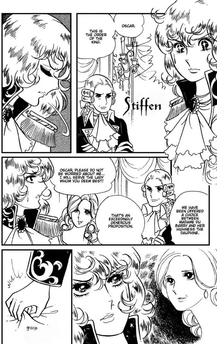 Rose of Versailles Chapter 5 page 7