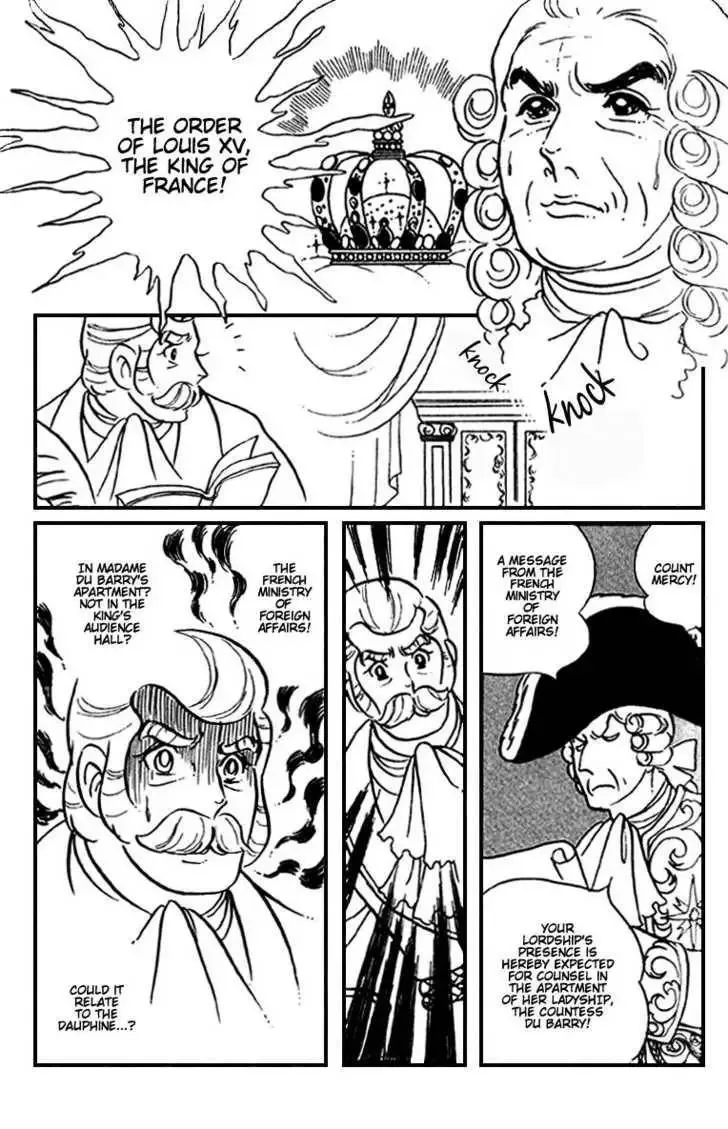 Rose of Versailles Chapter 5 page 20