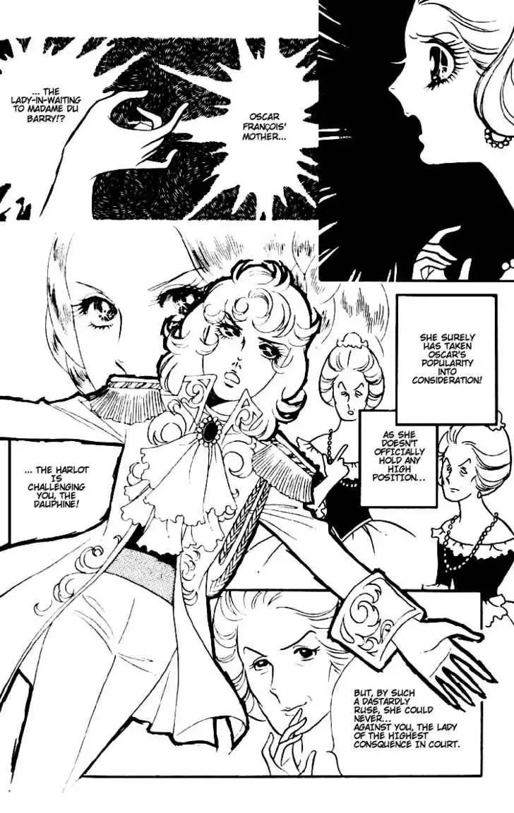 Rose of Versailles Chapter 5 page 3