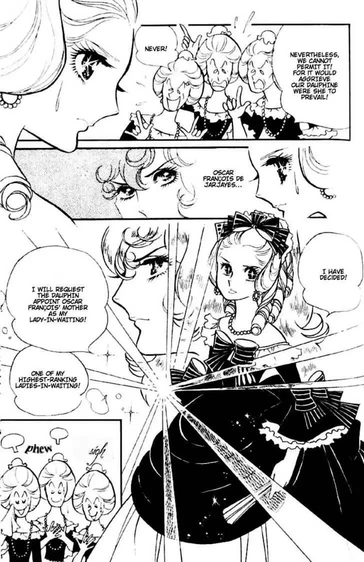 Rose of Versailles Chapter 5 page 4