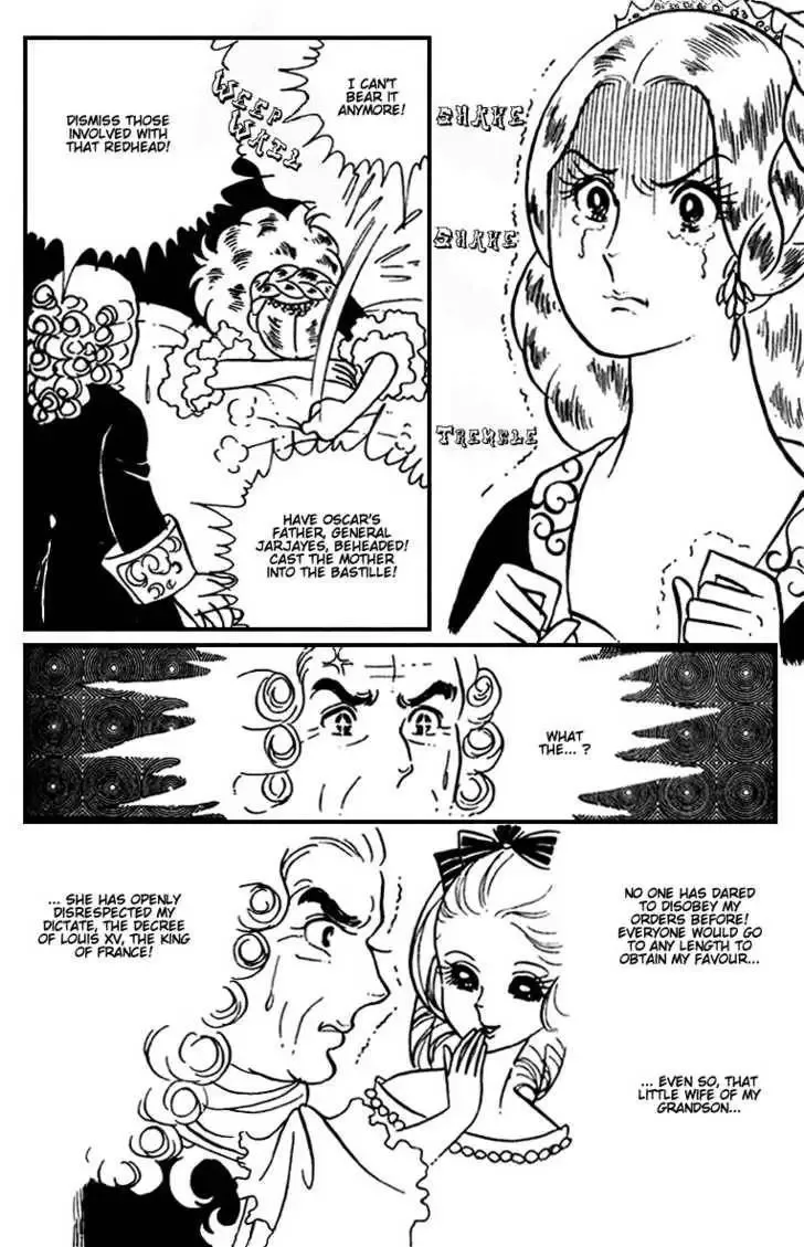 Rose of Versailles Chapter 5 page 19