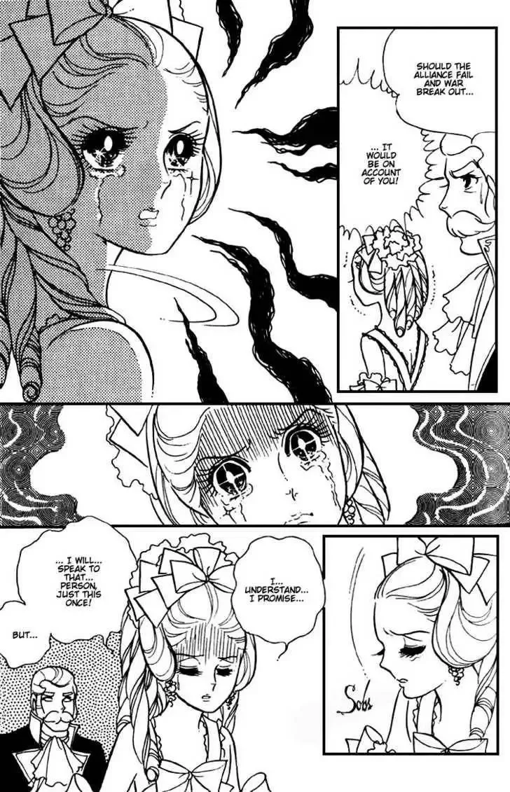 Rose of Versailles Chapter 5 page 26