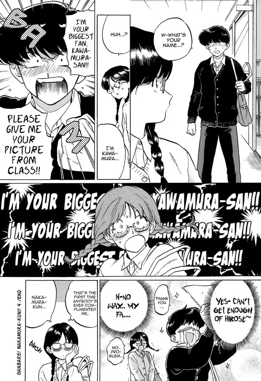 Ganbare! Nakamura-kun!! Chapter 4 page 9
