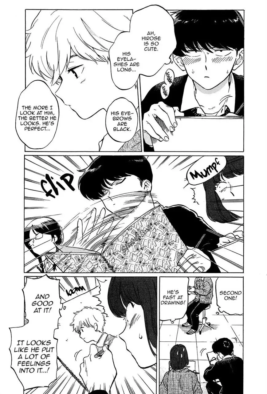 Ganbare! Nakamura-kun!! Chapter 4 page 6