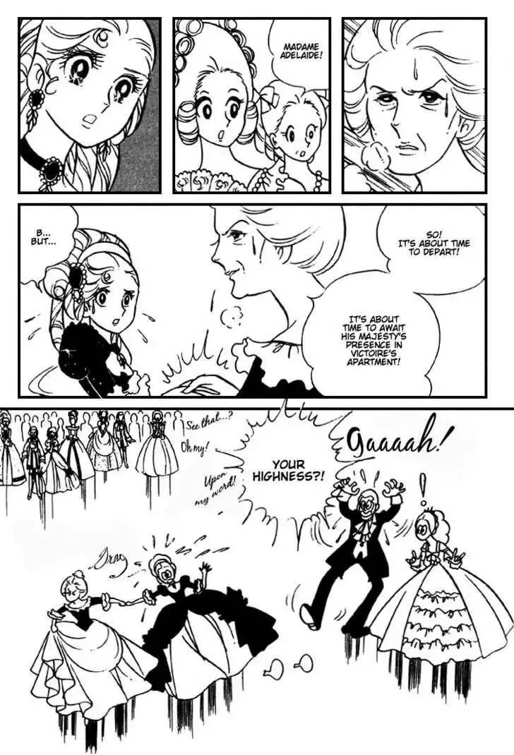 Rose of Versailles Chapter 5 page 32