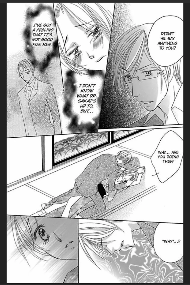 Migawari Hanayome no Konzen Choukyou Chapter 5 page 22