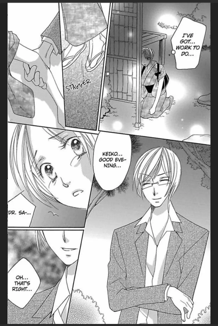 Migawari Hanayome no Konzen Choukyou Chapter 5 page 15